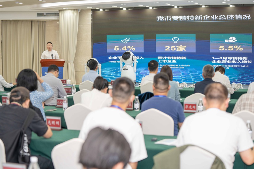 啟動(dòng)儀式現(xiàn)場(chǎng)。耿駿宇攝