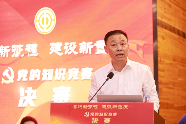 重慶市總工會(huì)二級(jí)巡視員陳昌偉講話。曾英豪攝