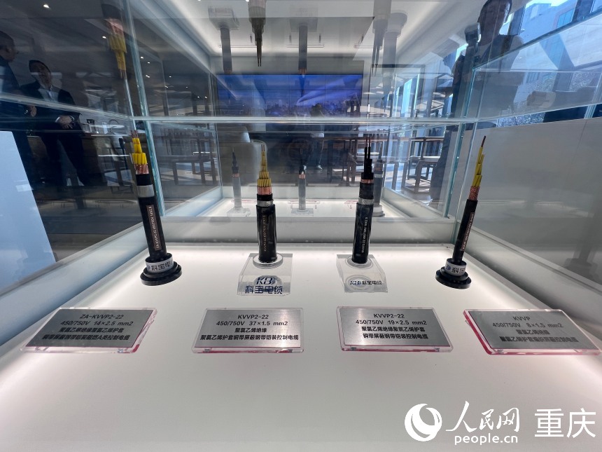 科寶電纜生產(chǎn)的產(chǎn)品。人民網(wǎng)記者 胡虹攝