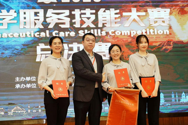 獲評(píng)“優(yōu)秀隊(duì)伍”。重慶大學(xué)附屬江津醫(yī)院供圖