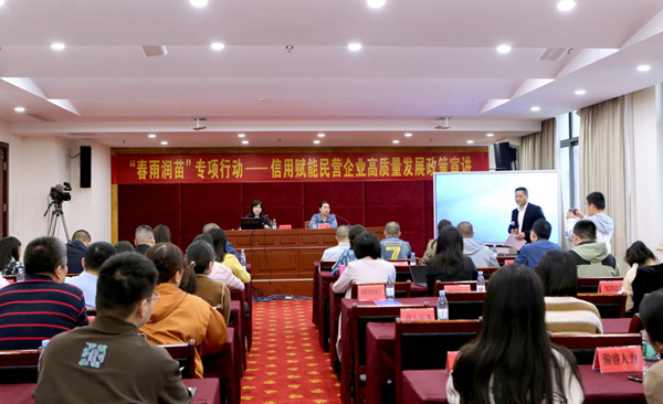 活動(dòng)現(xiàn)場(chǎng)。重慶市工商聯(lián)供圖