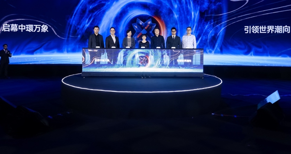 活動現場圖。中環(huán)萬象城供圖