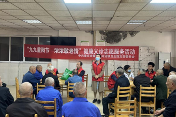 活動(dòng)現(xiàn)場。璧山區(qū)衛(wèi)生健康委供圖