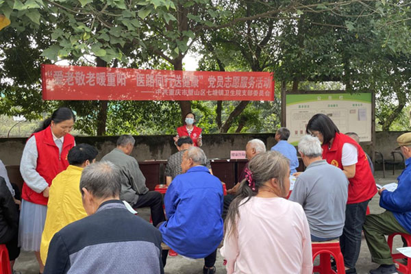 活動(dòng)現(xiàn)場。璧山區(qū)衛(wèi)生健康委供圖