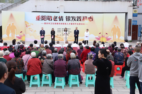 活動(dòng)現(xiàn)場。重慶市精神衛(wèi)生中心供圖