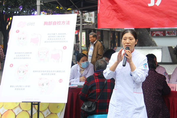 活動(dòng)現(xiàn)場(chǎng)。江津區(qū)婦幼保健院供圖