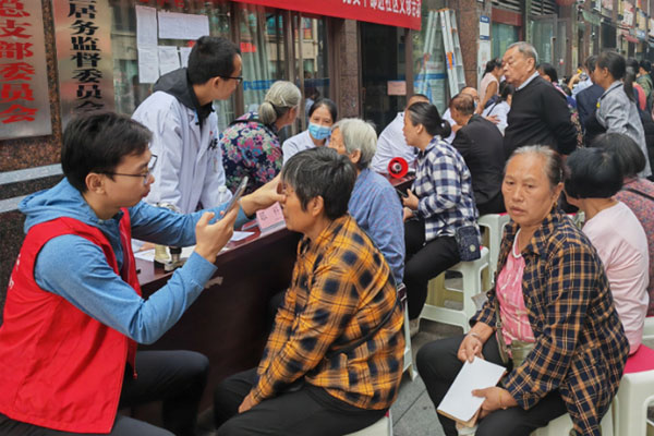 活動(dòng)現(xiàn)場(chǎng)。榮昌區(qū)中醫(yī)院供圖