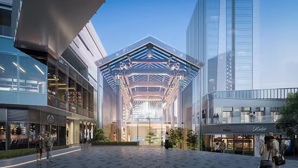 金科中心“漫游”商業(yè)街區(qū)場景示意效果圖。金科中心供圖