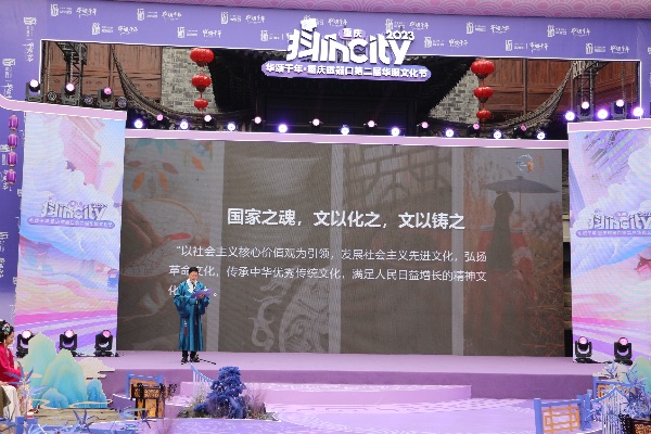 活動(dòng)現(xiàn)場(chǎng)圖。潘珍凈攝