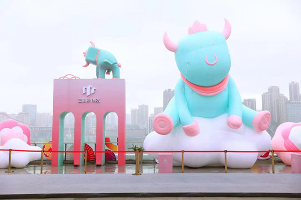 活動現(xiàn)場。三洞橋PARK商業(yè)街供圖