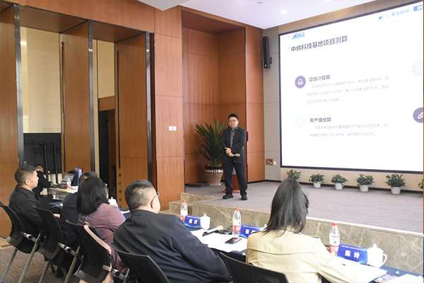 路演現(xiàn)場(chǎng)。主辦方供圖