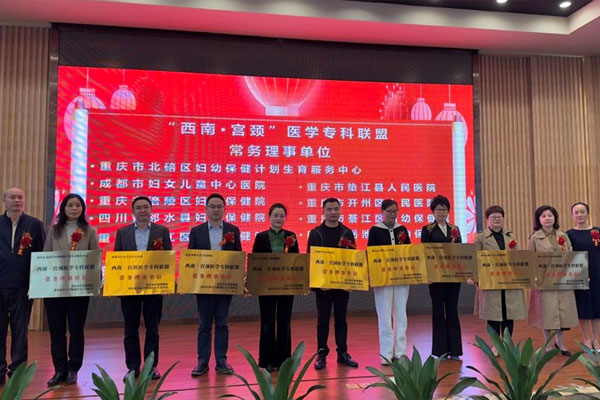 活動現(xiàn)場。墊江縣人民醫(yī)院供圖