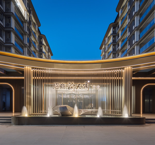 招商渝天府交付實(shí)景圖。招商蛇口供圖