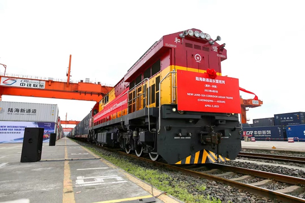 西部陸海新通道班列。受訪單位供圖