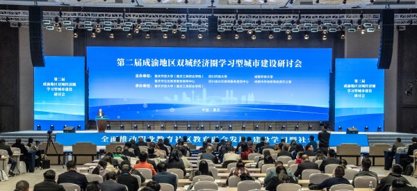 活動(dòng)現(xiàn)場(chǎng)。活動(dòng)主辦方供圖