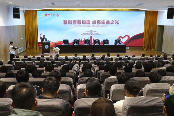 活動現(xiàn)場。劉林杰攝