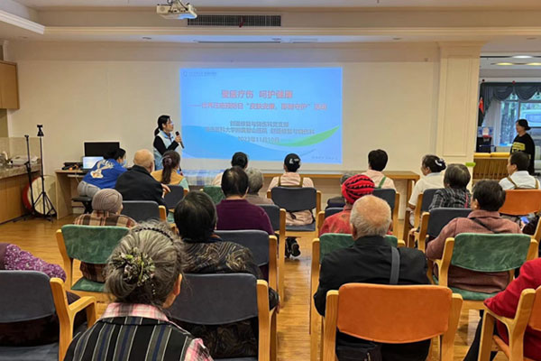 活動現(xiàn)場。重醫(yī)附屬璧山醫(yī)院供圖