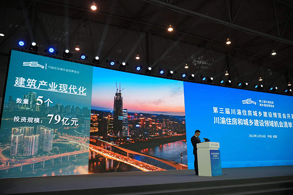 開幕式現(xiàn)場(chǎng)。李裕錕攝