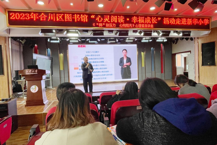 活動(dòng)現(xiàn)場(chǎng)。