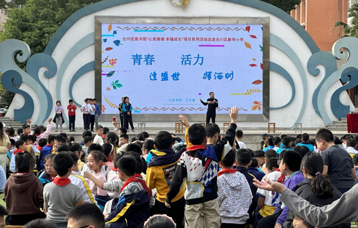 活動(dòng)現(xiàn)場(chǎng)。