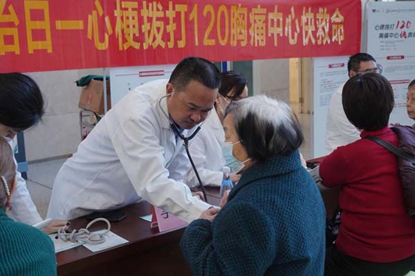 活動(dòng)現(xiàn)場(chǎng)。重慶醫(yī)科大學(xué)附屬璧山醫(yī)院供圖