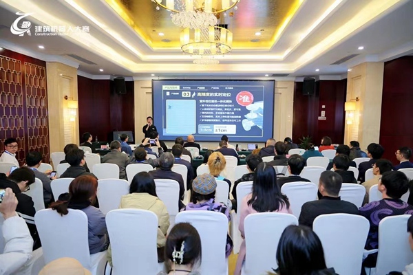 路演活動現(xiàn)場?；顒臃焦﹫D