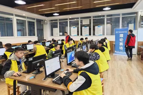 理論知識(shí)競(jìng)賽。重慶市輕工業(yè)學(xué)校供圖