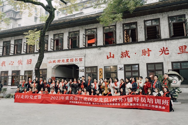 活動現(xiàn)場。共青團重慶市江北區(qū)委供圖