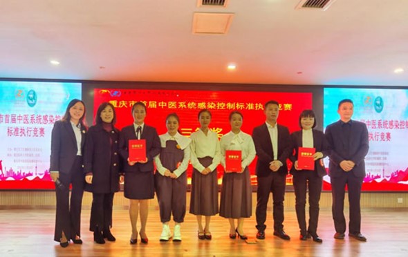 活動現(xiàn)場。江津區(qū)中醫(yī)院供圖