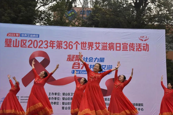 文藝演出。璧山區(qū)衛(wèi)生健康委供圖