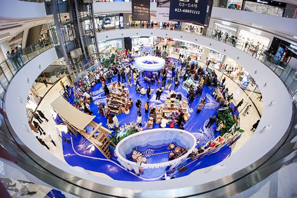 公益市集現(xiàn)場(chǎng)。凱德集團(tuán)供圖