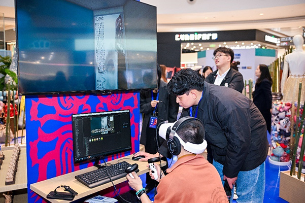 奇“苗”世界，以VR技術(shù)傳承苗族文化。凱德集團(tuán)供圖