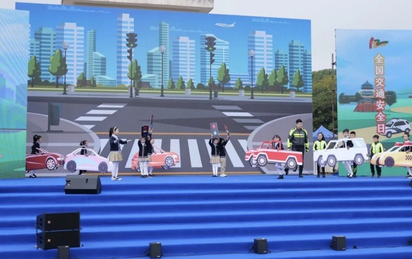 兒童舞臺劇《我和安全有個約定》。重慶交巡警總隊供圖