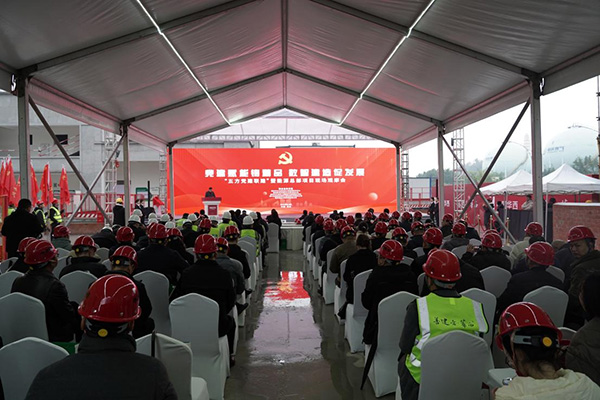 活動現(xiàn)場。重慶龍湖供圖