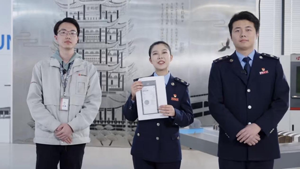 湖北省武漢東湖新技術(shù)開發(fā)區(qū)稅務(wù)人員介紹支持創(chuàng)新相關(guān)稅費(fèi)政策。視頻截圖