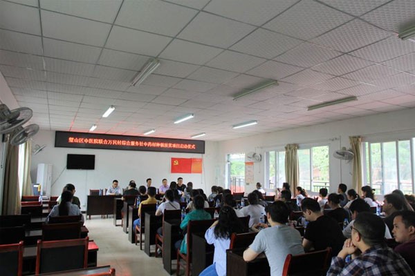 項目啟動儀式。璧山區(qū)中醫(yī)院供圖