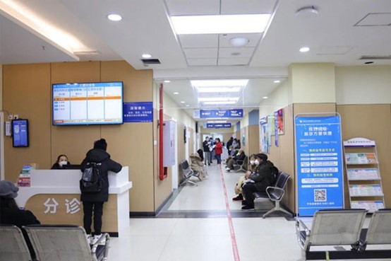 預約就診。榮昌區(qū)人民醫(yī)院供圖