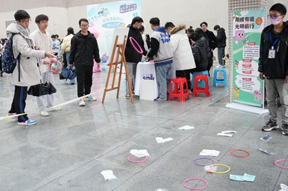 游園活動(dòng)。重慶大學(xué)附屬江津醫(yī)院供圖