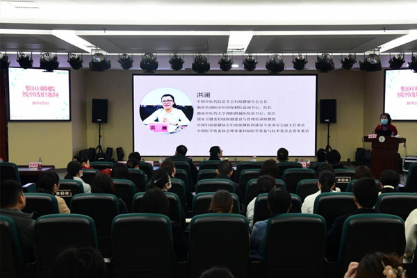 培訓(xùn)會現(xiàn)場。璧山區(qū)婦幼保健院供圖