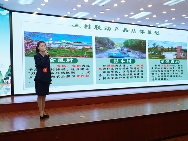 參賽學(xué)生在決賽現(xiàn)場(chǎng)回答評(píng)委提問。大賽組委會(huì)供圖