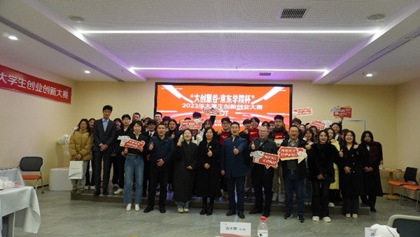 活動現(xiàn)場圖。主辦方供圖