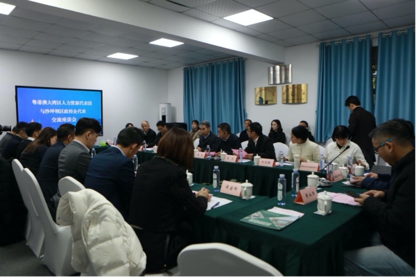 交流座談會(huì)現(xiàn)場(chǎng)。重慶能源工業(yè)技師學(xué)院供圖