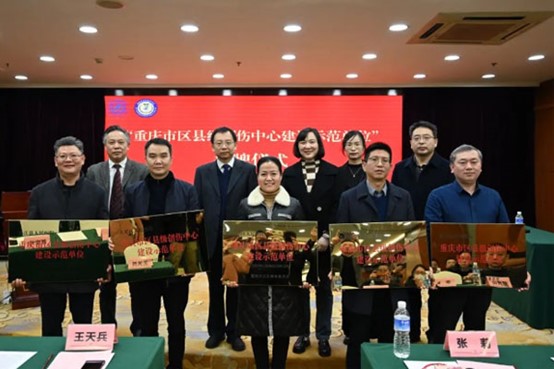 活動現(xiàn)場。墊江縣人民醫(yī)院供圖