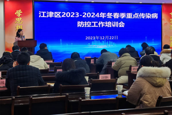 培訓(xùn)會(huì)現(xiàn)場(chǎng)。戴興威攝