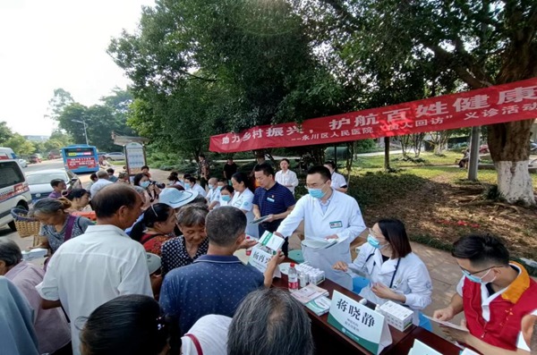 永川區(qū)人民醫(yī)院黨外知識分子參與社會服務活動。永川區(qū)委統(tǒng)戰(zhàn)部供圖