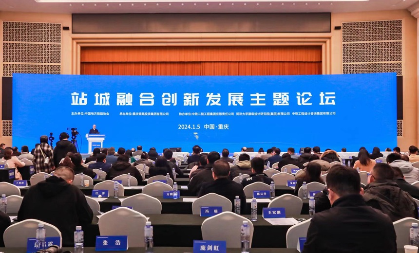 活動現(xiàn)場。主辦方供圖