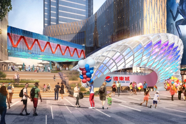 重慶遠東城效果圖。重慶遠東城供圖