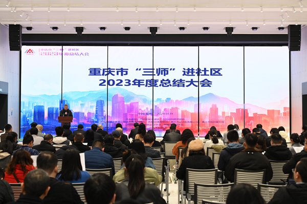 活動(dòng)現(xiàn)場(chǎng)?；顒?dòng)方供圖