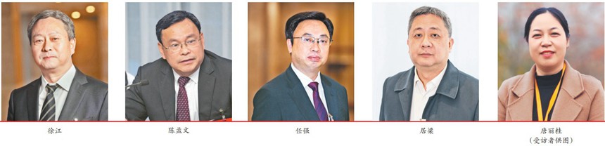 從入選人居獎(jiǎng)，看重慶如何提升城鎮(zhèn)功能品質(zhì)