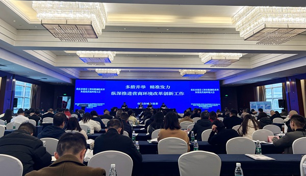 會議現(xiàn)場。唐鑫攝